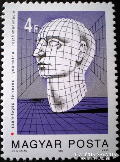 S3916 / 1988 computer graphic stamp postal clearance