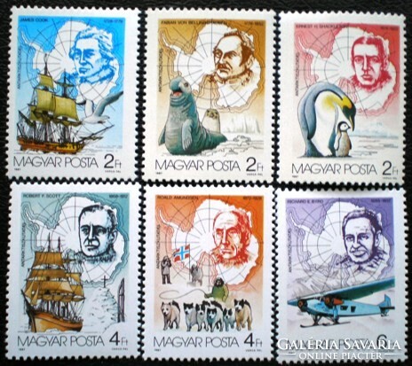 S3861-6 / 1987 Antarktiszkutatás. bélyegsor postatiszta
