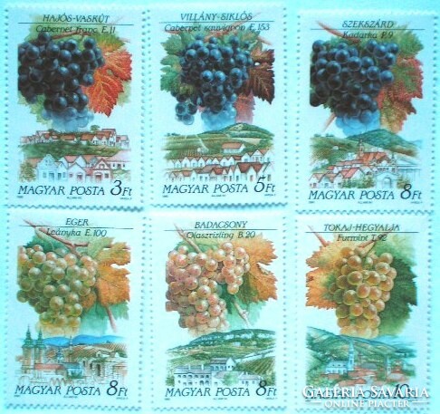 S4053-8 / 1990 Magyar Borvidékek I. bélyegsor postatiszta