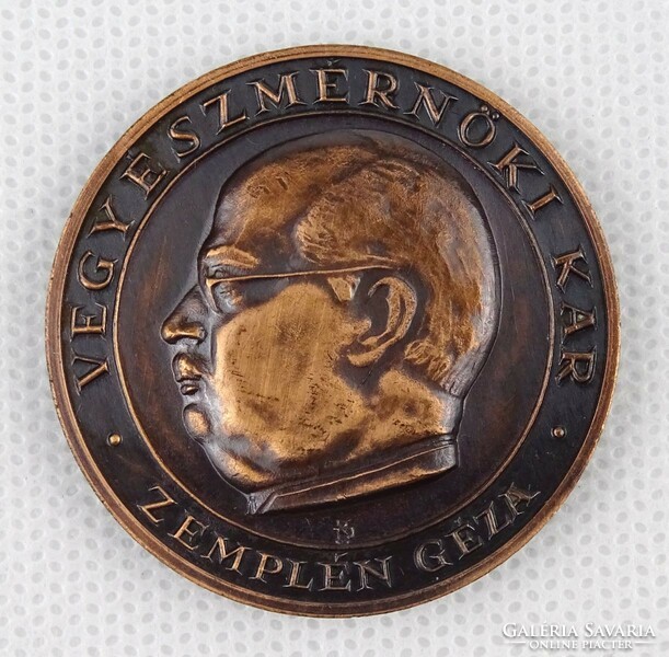 1Q436 István Kákonyi: bme bronze commemorative medal 1982