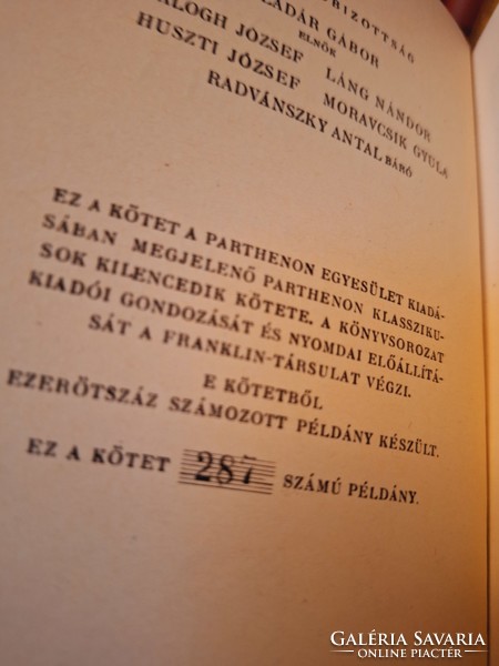 RRR!!! 1943  BIBLIOFIL SZÁMOZOTT TACITUS:AGRICOLA * GERMANIA -OLVASATLAN,NYOMDAFRISS GYŰJTŐI!!