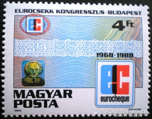 S3917 / 1988 euro check congress stamp postal clear