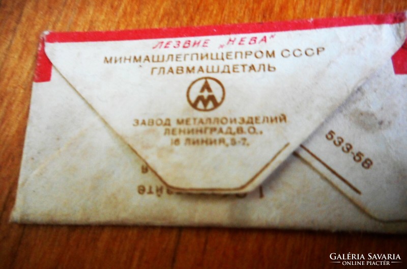 Ukrán borotvapamacs, orosz pengék a 60-as évekből