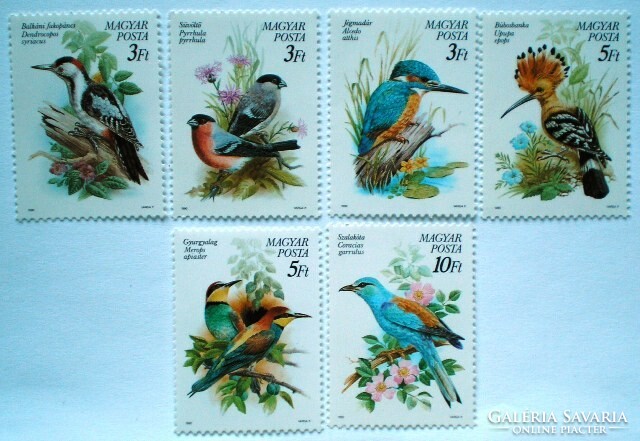 S4021-6 / 1990 Madarak - Védett madarak bélyegsor postatiszta
