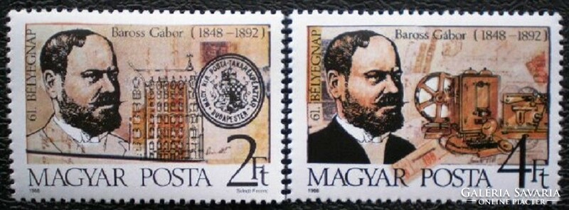 S3942-3 / 1988 Bélyegnap bélyegsor postatiszta