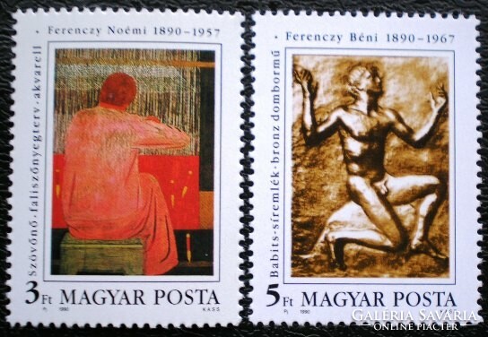 S4047-8 / 1990 Ferenczy Noémi and Béni stamp series postal clerk