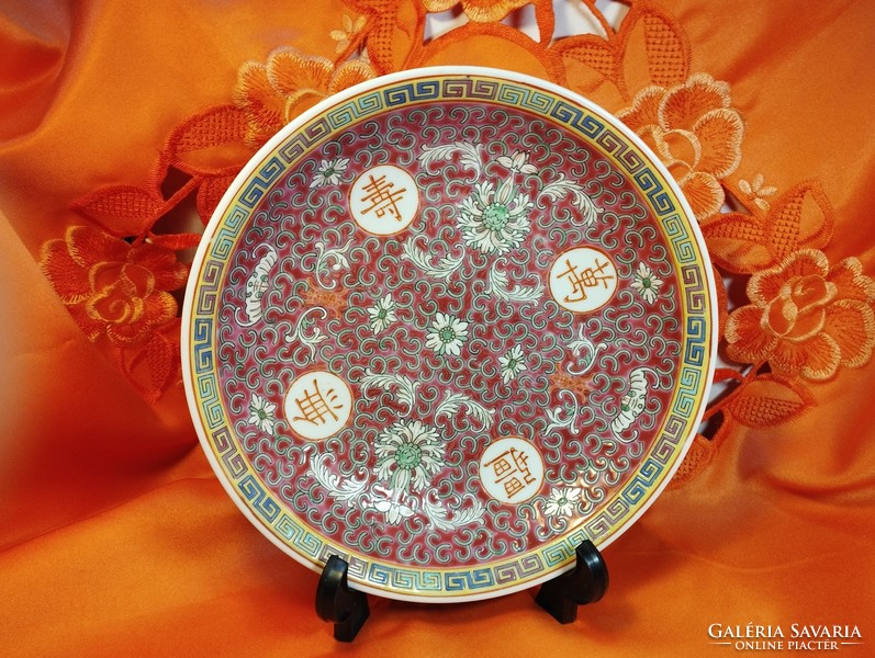 Famille rose, Chinese large deep serving bowl, plate, with longevity pattern