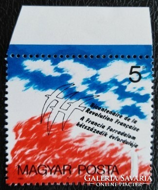 S3975sz / 1989 A Francia Forradalom bélyeg postatiszta ívszélre futó alapszínnel