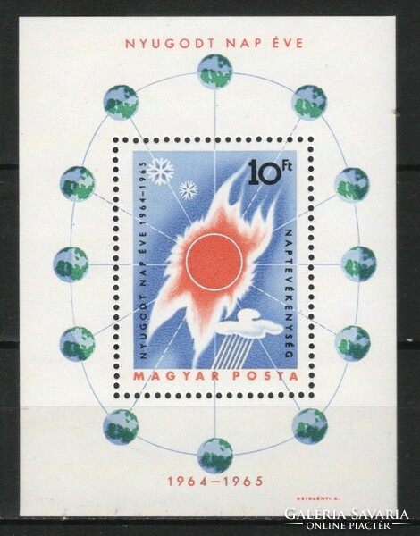 Magyar postatiszta 4992  MBK 2162    Kat ár. 300 Ft