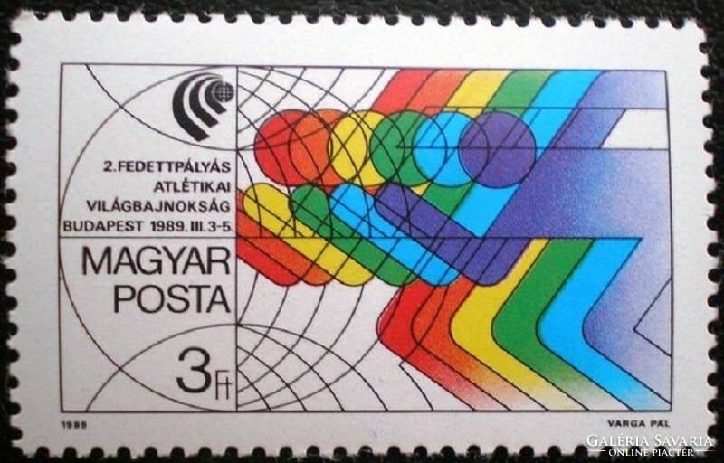 S3962 / 1989 2. fedettpályás Atlétikai VB bélyeg postatiszta