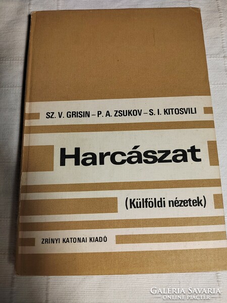 No. V. Grisin – p. A. Zhukov – s. Kitosvili: fighting