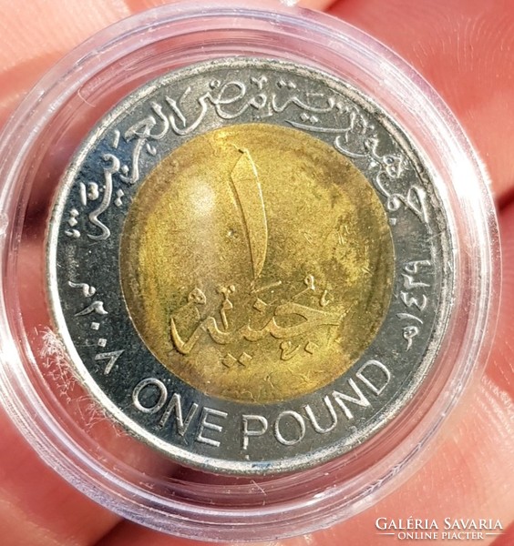 2010 Egypt 1 pound 