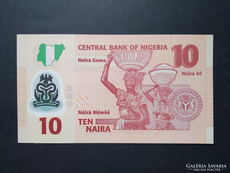 Nigéria 10 Naira 2022 XF