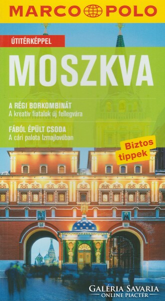 Gisbert mrozek: Moscow