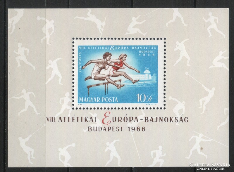 Hungarian postman 5007 mpik 2319 kat price. HUF 300