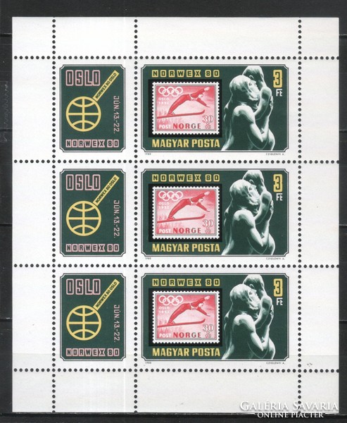 Hungarian postman 5046 mpik 3404 kat price. HUF 300