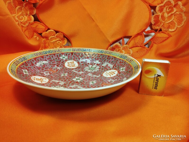 Famille rose, Chinese large deep serving bowl, plate, with longevity pattern