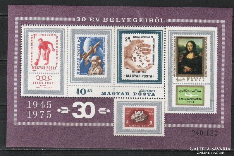 Hungarian postman 5032 mpik 3056 kat price. HUF 300