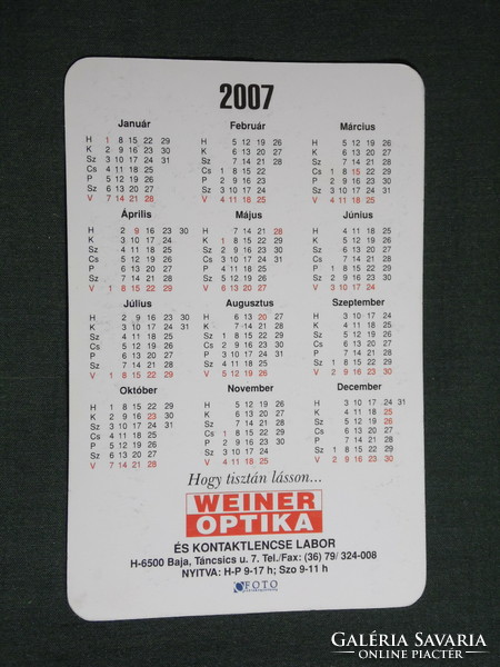 Kártyanaptár, Weiner optika szemüveg üzlet, baja, gyerek modell, 2007, (6)