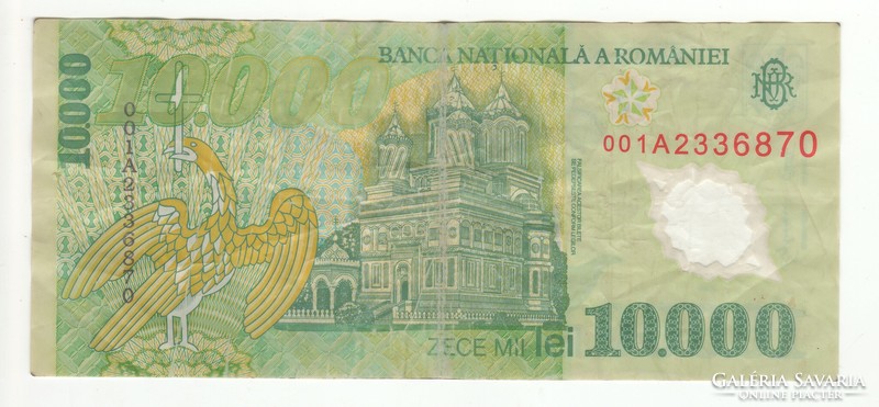 10000 ROMANLEI 2000