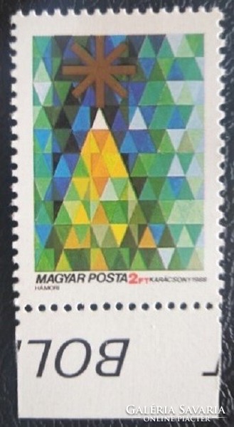 S3946sz / 1988 Christmas stamp, postal clear, with inscription on the edge of the arch