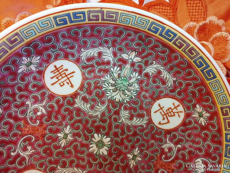 Famille Rose, kínai nagy mély kínáló tál, tányér, hosszú élet mintával
