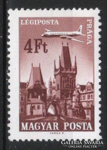 Magyar Postatiszta 2070  MBK 2334    Kat. ár   120 Ft