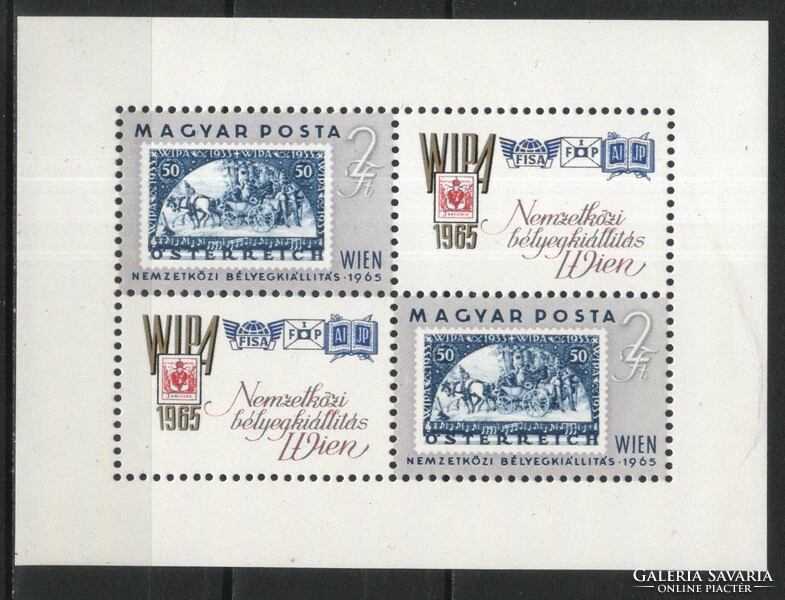 Hungarian postman 5001 mbk 2174 kat price. HUF 400