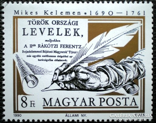 S4045 / 1990 Mikes Kelemen bélyeg postatiszta