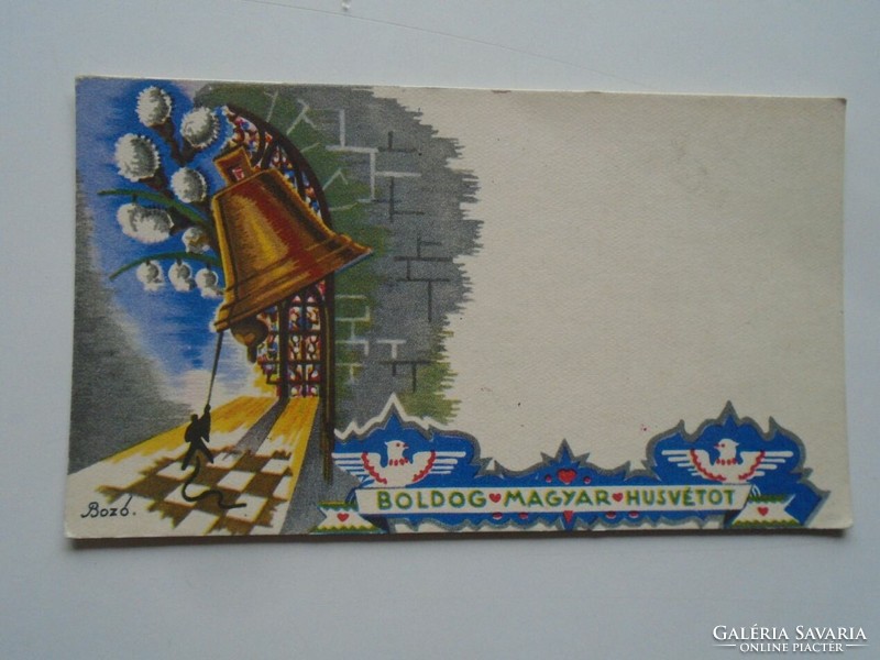 D201165 - greeting card - bozó - happy Hungarian Easter b9 bozó industrial artist Szeged