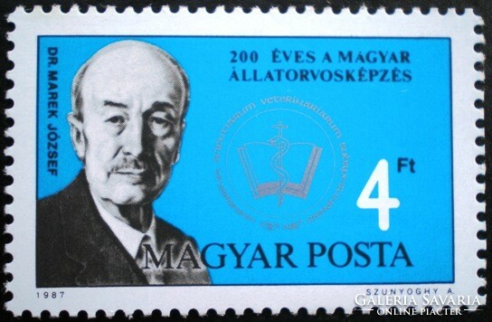 S3851 / 1987 Magyar Állatorvosképzés  bélyeg postatiszta