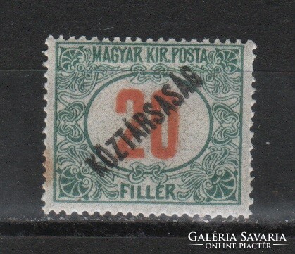 Hungarian postman 2083 mbk portó 62 cat. Price HUF 100