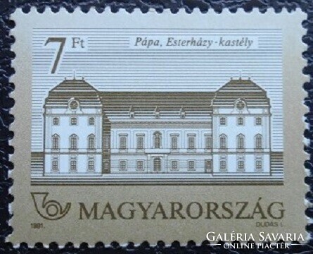 S4106a / 1991 castles iv. Stamp postal clear 12:111/2 teeth