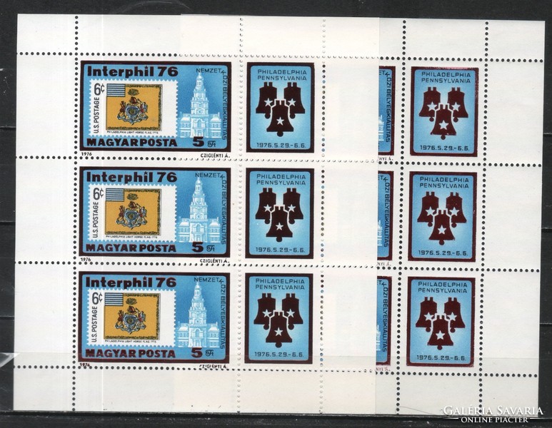 Hungarian post cleaner 5014 mpik 3113 small and large stars cat price. HUF 2,400