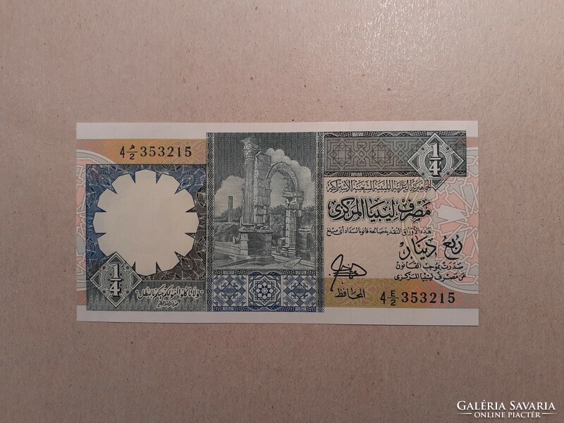 Libya-1/4 dinar 1990 oz