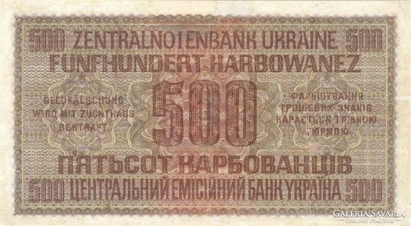 500 Karvowanez 1942 German occupation Ukraine 3. Restored