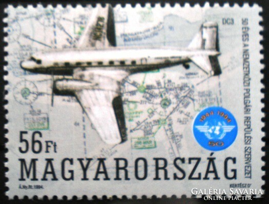 S4227 / 1994 Nemzetközi Polgári Repülési Szervezet bélyeg postatiszta