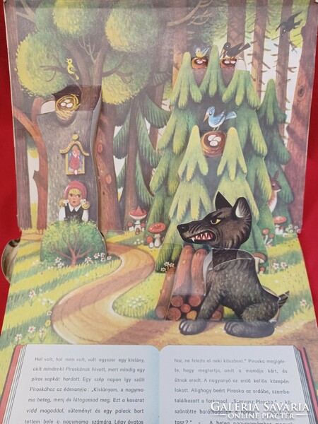 V. Kubasta: Little Red Riding Hood and the Wolf. Spatial storybook. 1980 Edition!