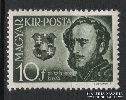 Hungarian postman 1852 mbk 707 kat price. HUF 80