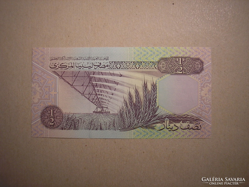 Libya-1/2 dinar 1991 oz