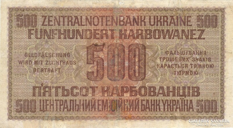 500 Karvowanez 1942 German occupation Ukraine 2. Restored