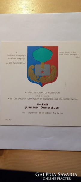 Meghivó a PÁPAI REFORMÁTUS KOLLÉGIUM 450. jubileumára 1981