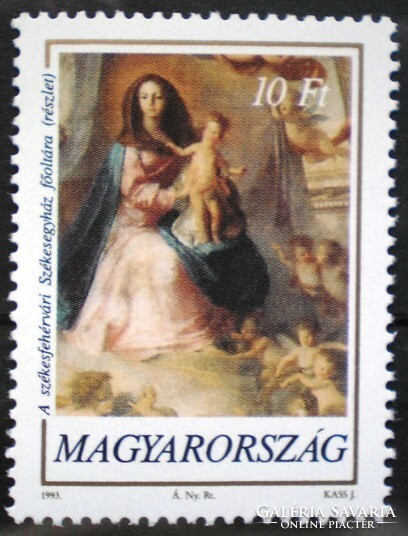 S4221 / 1993 Karácsony bélyeg postatiszta