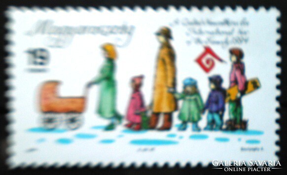 S4254 / 1994 A család nemzetközi éve bélyeg postatiszta