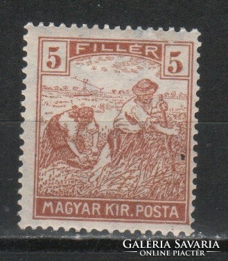 Hungarian postman 1861 mbk 352 kat price HUF 50