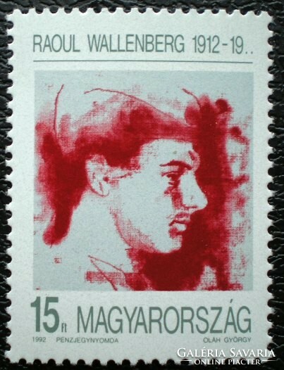 S4158 / 1992 Raoul Wallenberg bélyeg postatiszta
