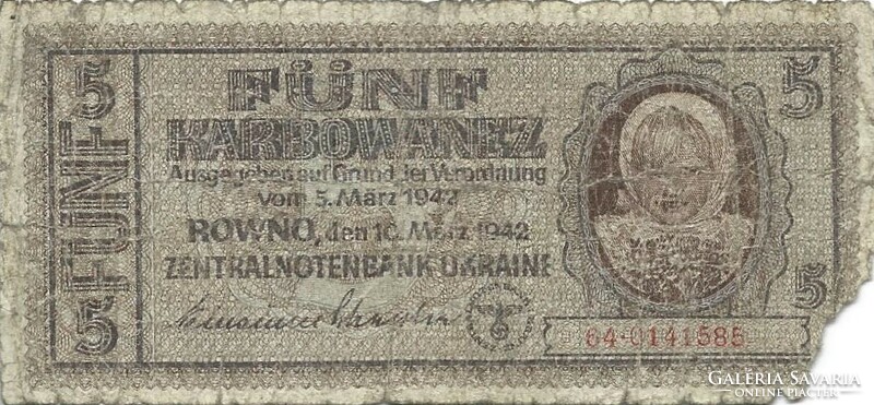5 Karvowanez 1942 German occupation Ukraine 1.