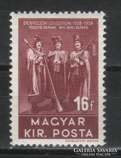 Hungarian postman 1826 mbk 620 kat price. HUF 70