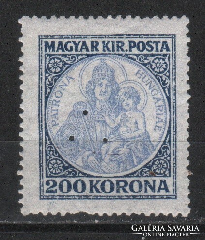 Hungarian postmark 1865 mbk 399 triple-perforated folded card price HUF 600