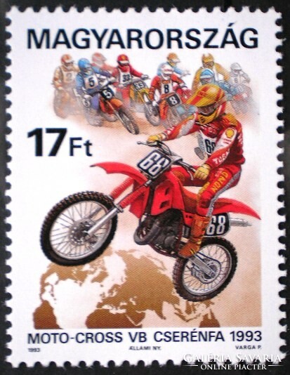 S4194 / 1993 moto-cross wb stamp postmark